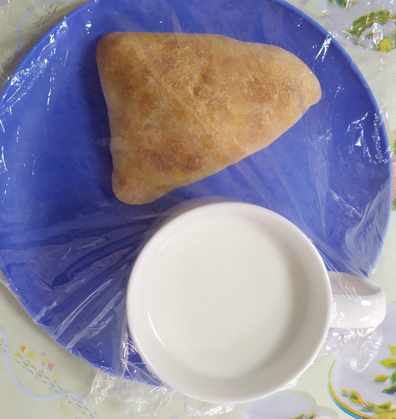 Ас мәзірі