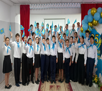 Республика күні