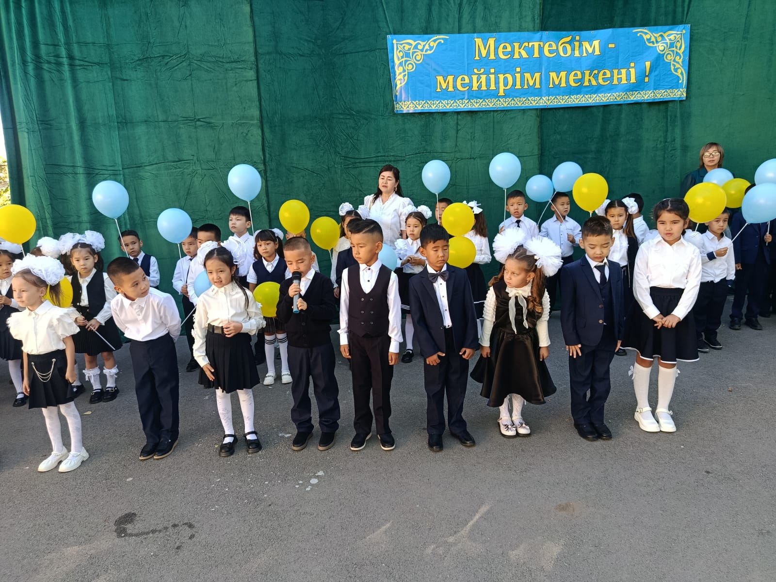 Мектебім - мейірім мекені
